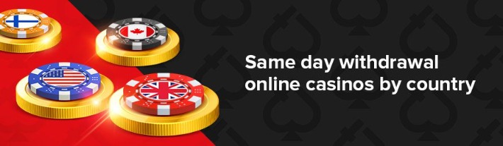 instant withdrawal casino